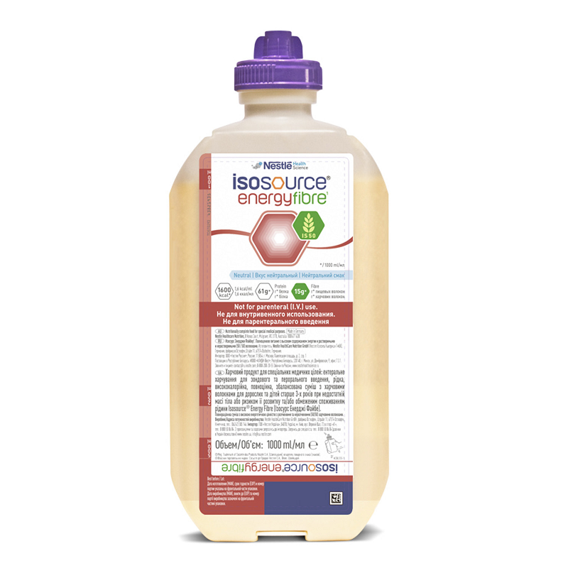 Ізосурс Енерджі Файбе